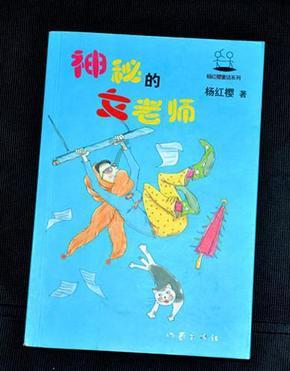单间木屋逃脱