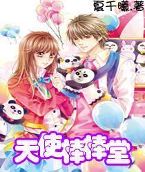 霍比特人救援