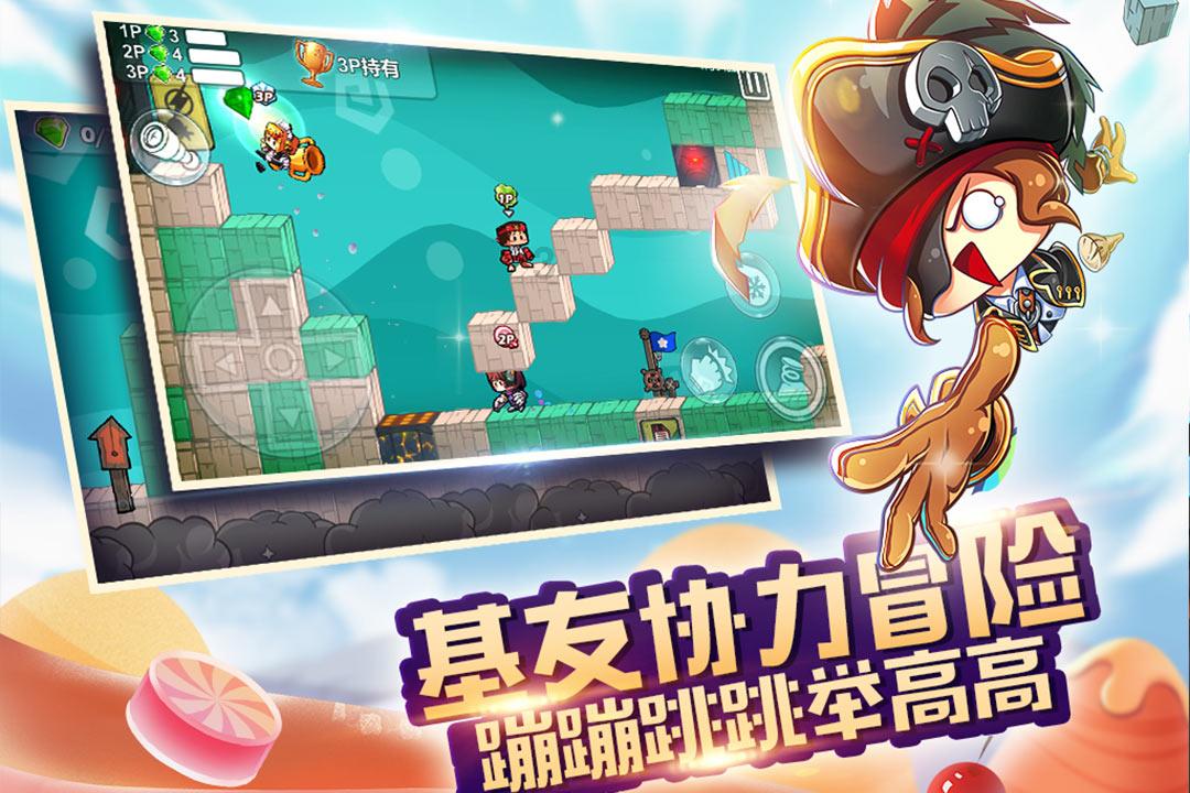可爱的小孔雀救援