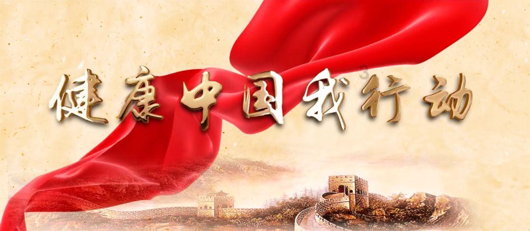 五彩蛇大作战