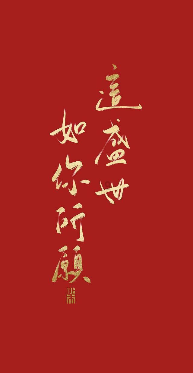 15款标致2.3508提速无力游戏画面