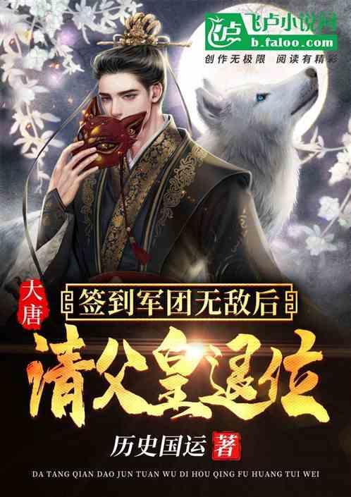 坦克世界闪击战