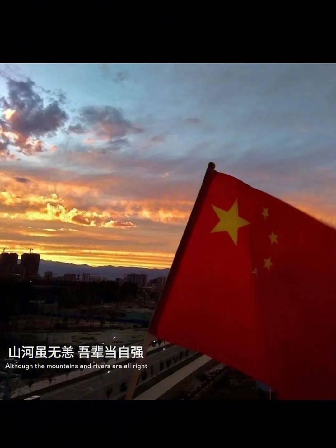 收盘：道指与标普指数再创新高 市场关注科技股财报与联储会议