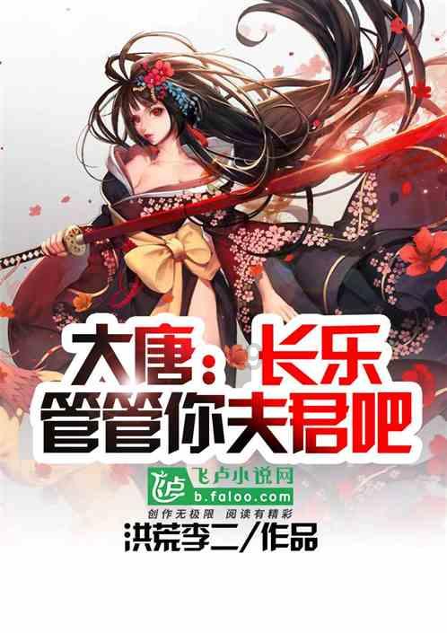 柯洁,鏖战朴廷桓的激战,无数机会,惨败0.5目淘汰!农心!
