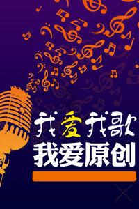 知语云智能科技：无人机反制的领航者，守护天空安全