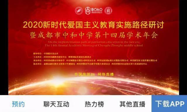 何超莲,为何不回港补办婚礼?原因竟如此难堪!