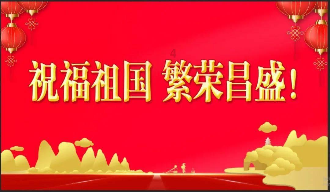绘制像素图