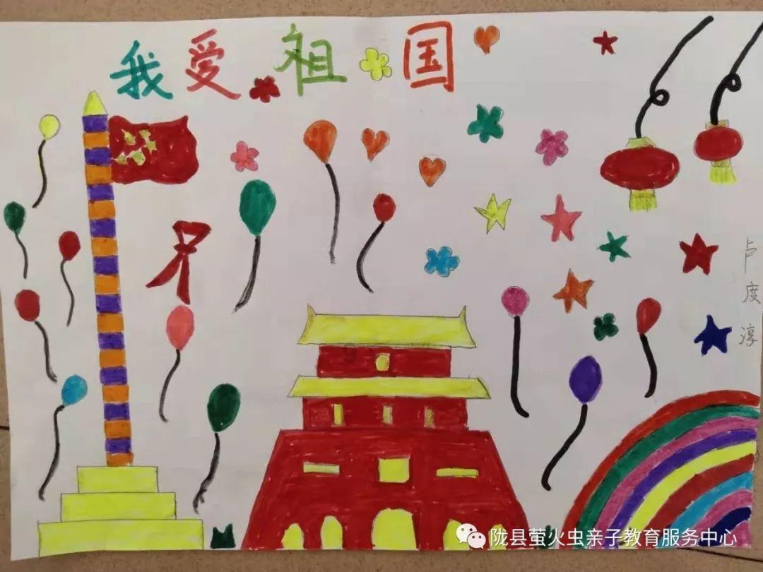 旅游跟团好，还是自己去？游戏画面