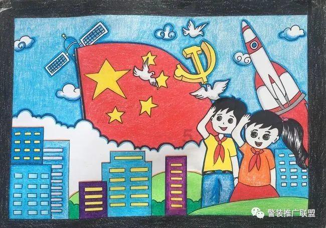 3D滚动球