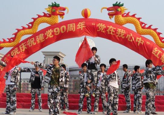 逃离废弃的建筑