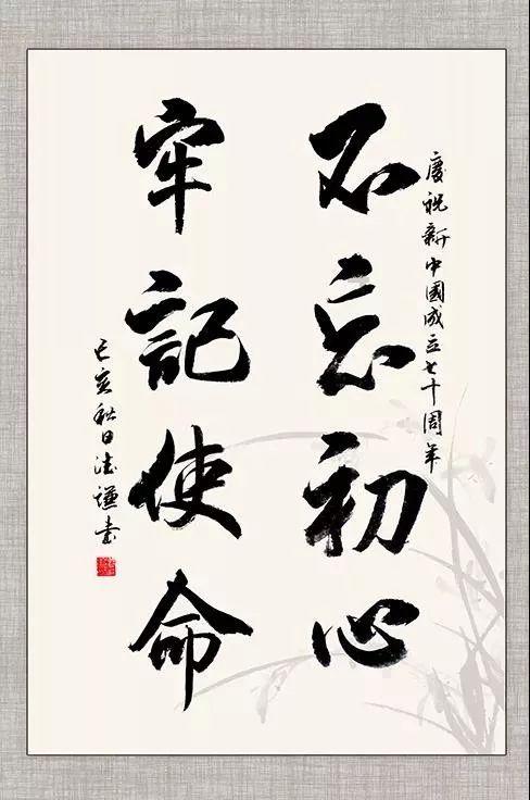 海贼王伟大冒险