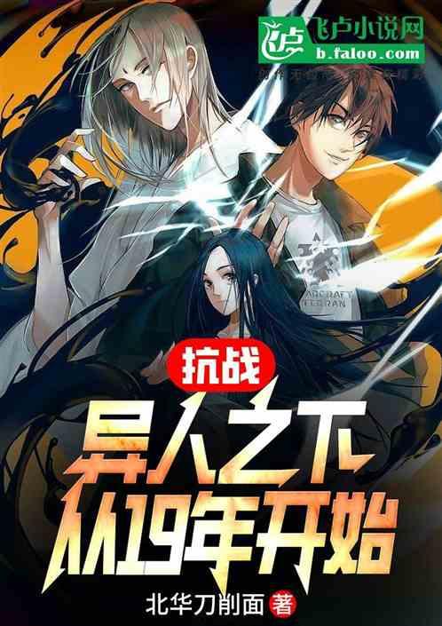 三国如龙传
