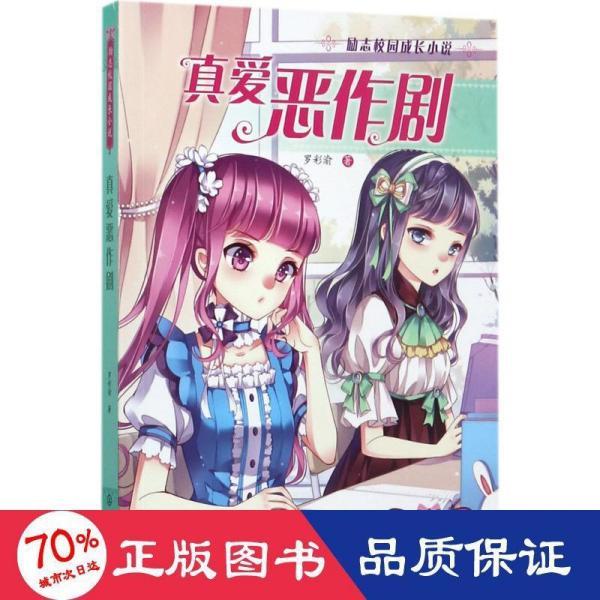 洛阳战役让他错失一段姻缘，功德林改造以后，晚年却再娶娇妻